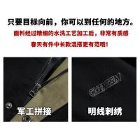 旗下美式春季男装休闲外套帅气百搭连帽工装夹克衫男士刺绣宽松上衣潮