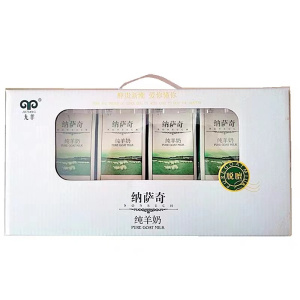 九羊纳萨奇纯羊奶新鲜脱膻无添加250ml*12盒孕妇儿童早餐奶