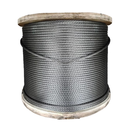 区南 钢丝绳米