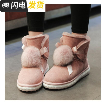 毛球雪地靴女休闲百搭松糕平底防滑雪地棉2018新款秋冬加绒短筒靴启如靴子