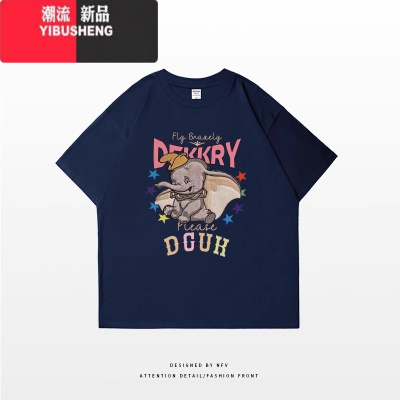 YIBUSHENG韩版宽松bf慵懒风卡通印花短袖T恤女ins潮牌休闲显白季上衣