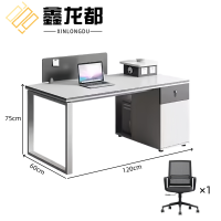 鑫龙都