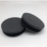 盛京联硕 不锈钢管堵 塑料管塞 圆25-32mm 个