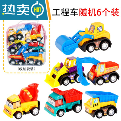 儿童小车玩具1袋6辆消防男孩宝宝迷你回力小汽车惯性工程车套装真智力6A-1袋装工程车款（6只装）回力玩具