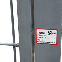 杼诚围栏1*1.5m/片
