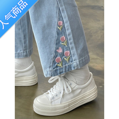 SUNTEK北风 韩版底休闲帆布鞋女鞋ins潮学生百搭小白鞋2023春季新款