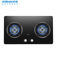 老板(Robam)JZT-50B5A家用燃气灶 烟灶联动天然气5.2kW大火力70%热效率灶具大范围可调节尺寸灶台