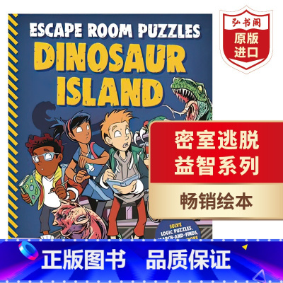 [正版]密室逃脱益智系列 恐龙岛 英文原版 Escape Room Puzzles Dinosaur Island 克