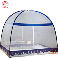 织娘故事 蚊帐 150*200cm/个