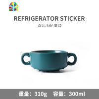 北欧创意双耳汤碗陶瓷米饭碗烘焙烤箱碗甜品粥碗家用早餐碗沙拉碗 FENGHOU 双耳碗-白色