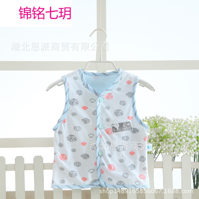 锦铭七玥童马甲婴幼儿纯棉双层布马甲背心男女宝宝两层背心春秋背心肩