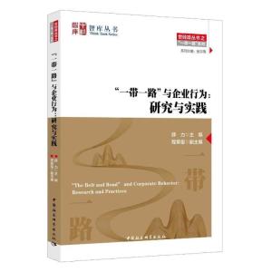 正版新书]