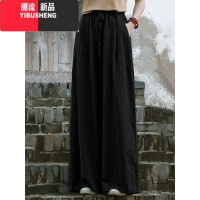 YIBUSHENG棉麻裤子女春2024新款宽腿甩裤宽松显瘦大码阔腿裤休闲裤裙裤