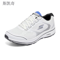 斯凯奇男款跑步运动鞋220369/WHT-7.5双
