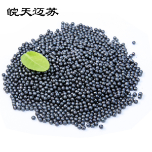皖天迈苏2.0mm铬锰合金钢丸轴承附属件/吨