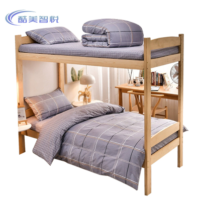 酷美智悦 三件套200*150cm KM-FZ010 套