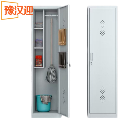 豫汉迎不锈钢清洁柜