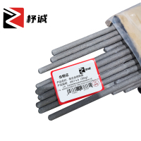 杼诚低合金钢条J857 4.0(20kg)/箱