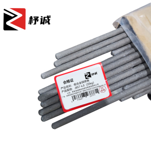 杼诚低合金钢条J857 4.0(20kg)/箱
