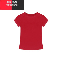 YIBUSHENG纯色正肩短袖T恤女季紧身百搭小个子辣妹短款红色上衣