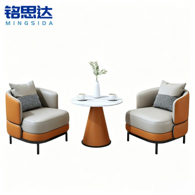 铭思达洽谈桌椅