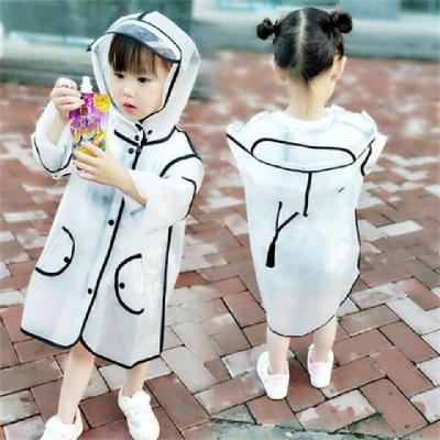 儿童雨衣幼儿园小学生2-6岁雨披全身男童女童大童小宝宝1-3岁雨衣娜蜜雨(NAMIYU)