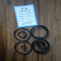 智铁 气缸密封圈 QGLK63 套