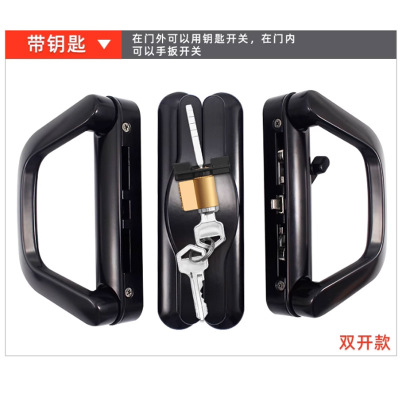 KUYI黑色双开移门锁带钥匙