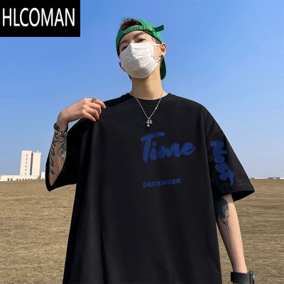 HLCOMAN大码男装胖子300斤T恤男短袖加肥加大宽松肥佬圆领潮牌上衣服