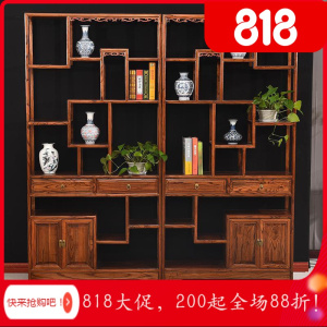 BONJEAN博古架实木新中式多宝阁茶叶展示陈列柜茶室置物古董货架客厅隔断