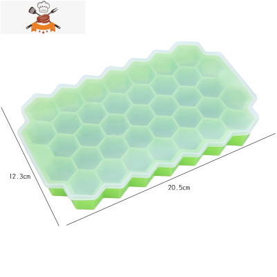 制冰盒硅胶有盖家用冷冻器创意冰箱辅食冰格做方形冰块模具 敬平 37格蜂窝绿(带盖)