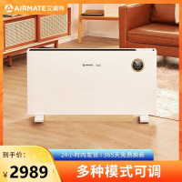 艾美特(AIRMATE) 取暖器家用电暖器/浴室电暖气/片/烤火炉/电热器电暖炉/卫生间速热暖风机节能