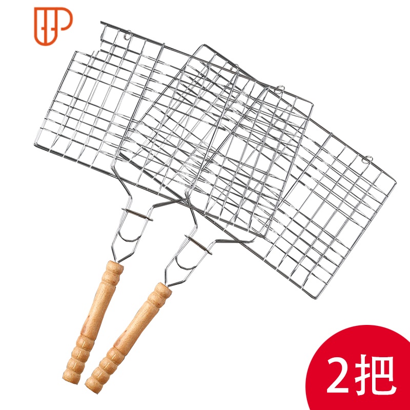 户外不锈钢烧烤网夹工具用品配件烤夹烧烤夹烤鱼烤肉烤网夹子汉堡