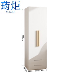 荺炬