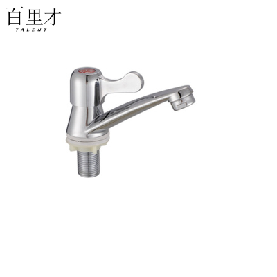 百里才 面盆水龙头 合金 个