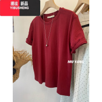 YIBUSHENG韩系正肩基础圆领短袖t恤女2024新款季大码宽松减龄百搭上衣ins