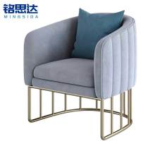 铭思达洽谈沙发单人位张
