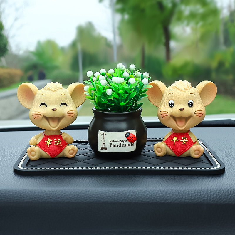 敬平网红汽车摆件创意车载摇头小老鼠可爱个性男女车上漂亮车内装饰品