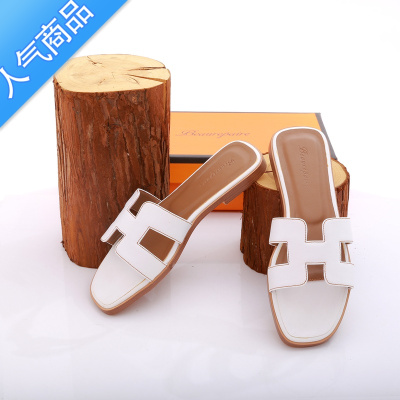 SUNTEK新款平底拖鞋女夏时尚外穿网红百搭沙滩韩版旅游度假一字凉鞋