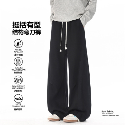 2026春夏季男士宽松休闲时尚裤舒适显瘦正版裤阔腿裤卫裤_959