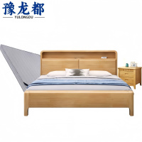 豫龙都床+床垫+床头柜1.2m套