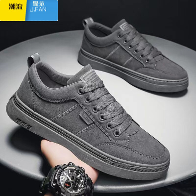 聚范2024新款男鞋夏季劳保马丁靴防水防滑百搭休闲工作鞋厚底男士板鞋