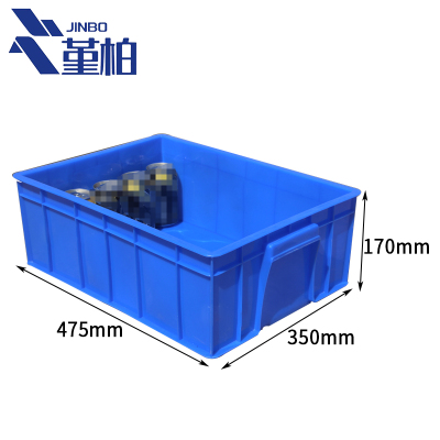 堇柏 周转箱 475mm个