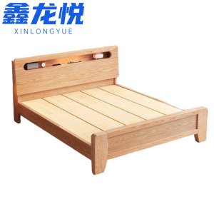 鑫龙悦
