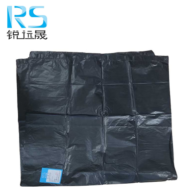 锐远晟 中号平口式垃圾袋 95*55cm 100个/包