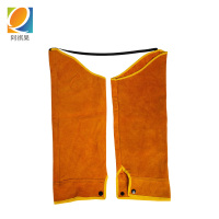 阿祺果 袖套 55CM 双