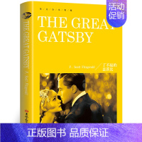 了不起的盖茨比 [正版]傲慢与偏见Pride and Prejudice纯英文版原版无删减全英语原文经典世界名著外国文学