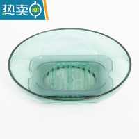 敬平创意肥皂盒简约风格沥水大肥皂架北欧风香皂盒时尚造型皂盒不积水 透明绿