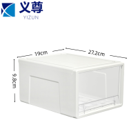 义尊 收纳箱 5L 个