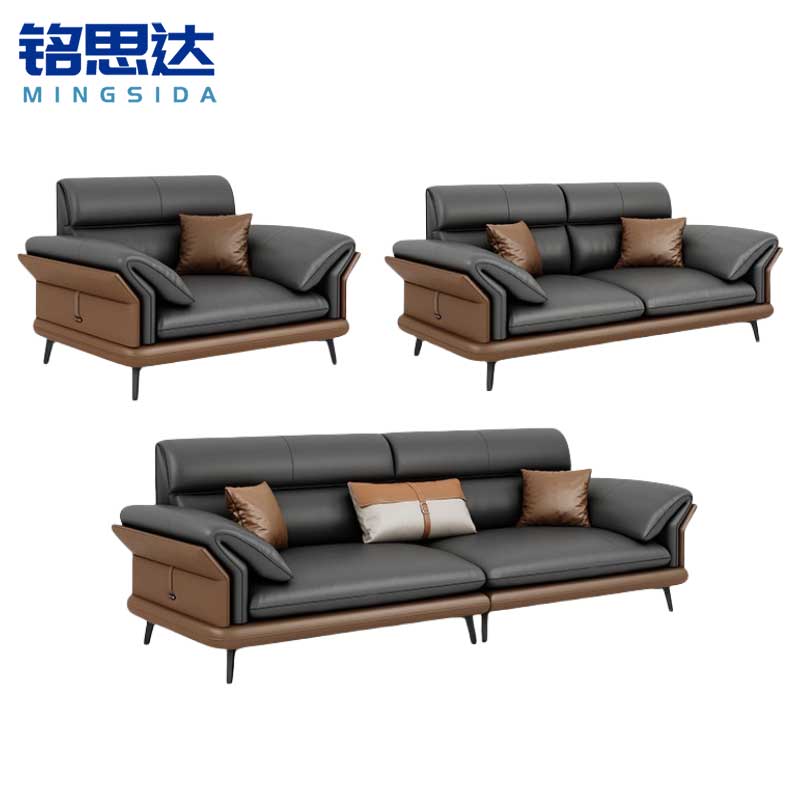 铭思皮艺沙发组合1+2+4套